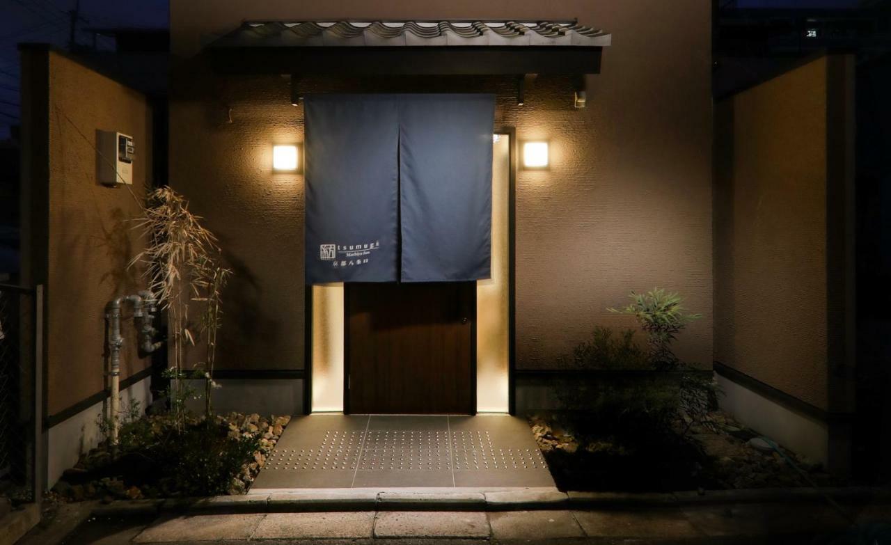 Kanade Kyoto-Hachijoguchi Zewnętrze zdjęcie